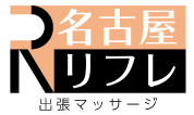 名古屋リフレバナー